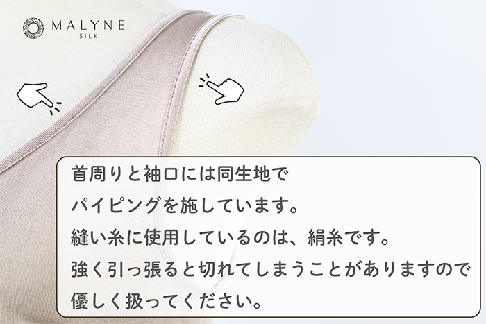 S�������å֥�å��Τߡ�����100%����ʡ� ���󥯥ȥå�(������դ�)�ڥ᡼���زġ�