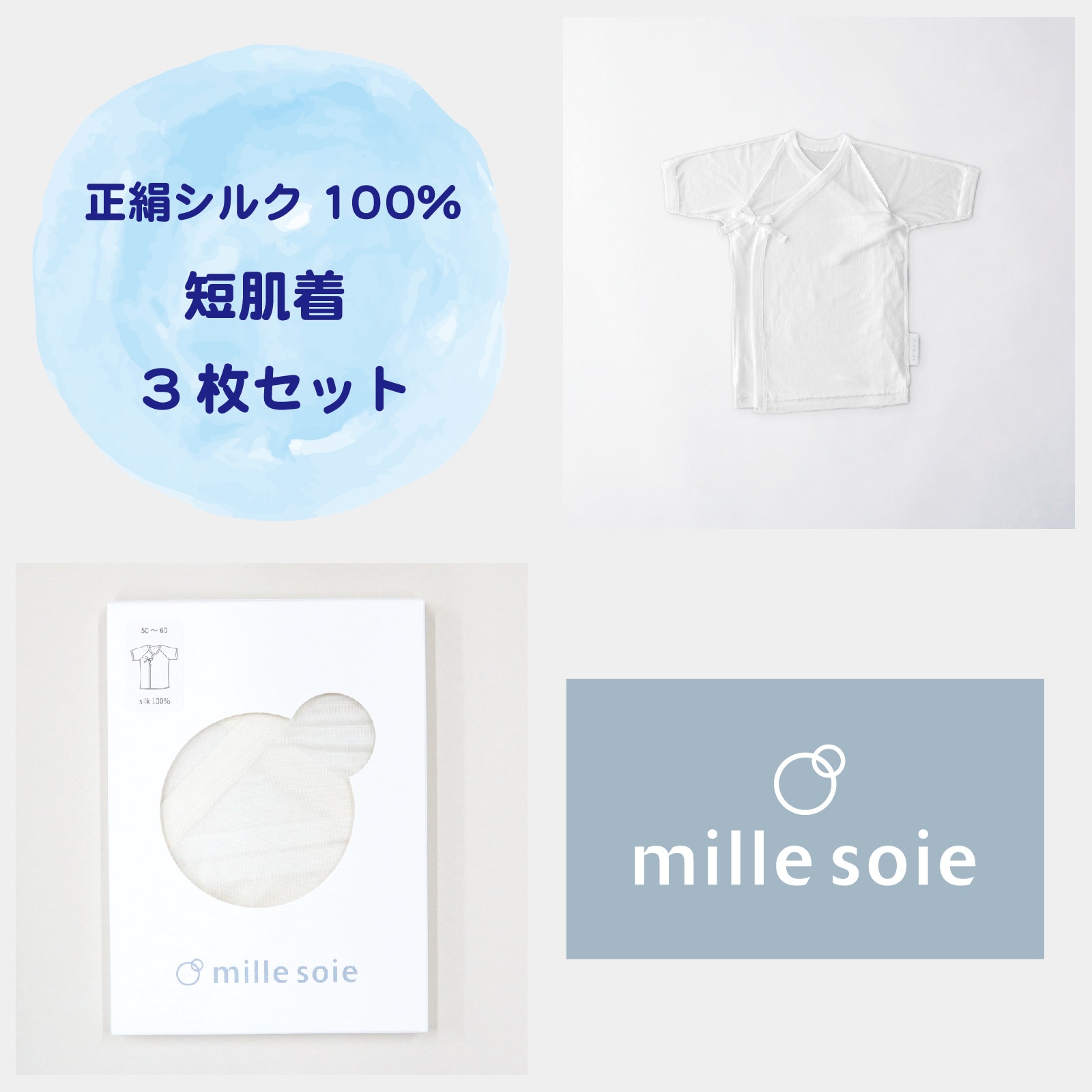 [٥ӡ]륯100% ûȩ 3祻å