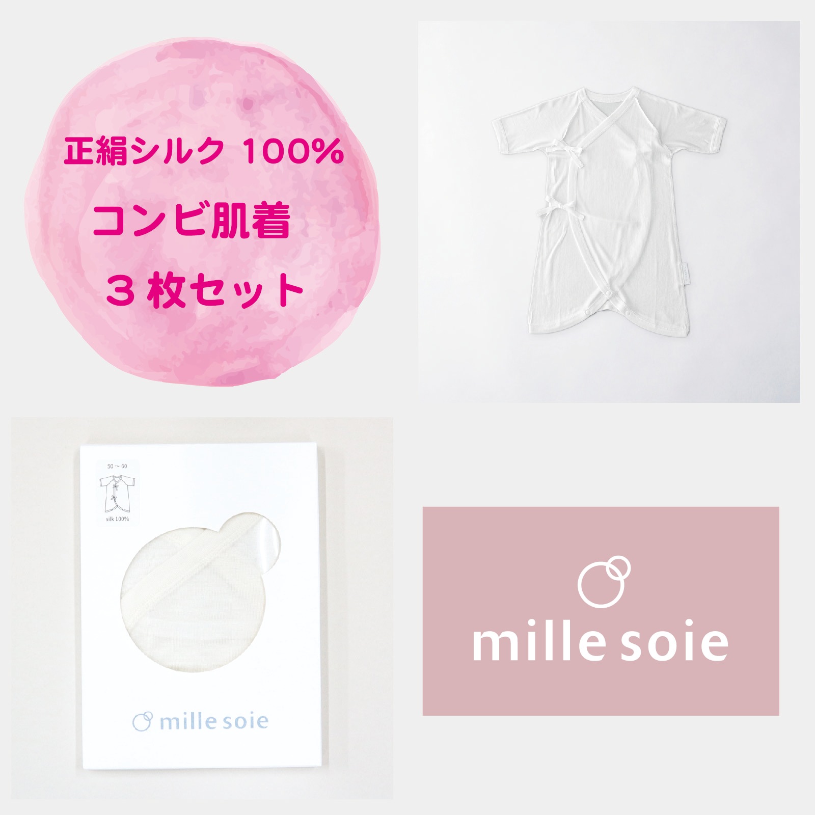 [٥ӡ]륯100% ȩ 3祻å