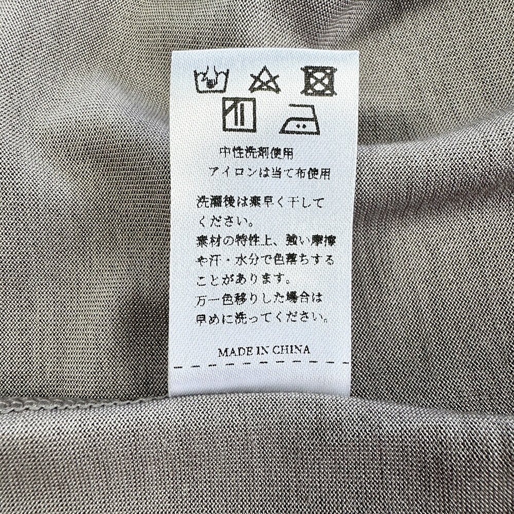 シルク100%カップ付きフレンチ袖 | MALYNE SILK |