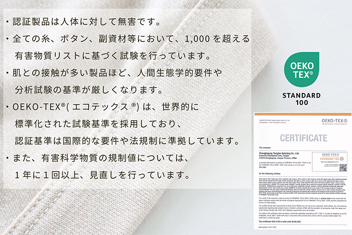 ڿ̸۸Ծ忼 ȩ¦륯100%꡼ܥ硼(⸨Υ)