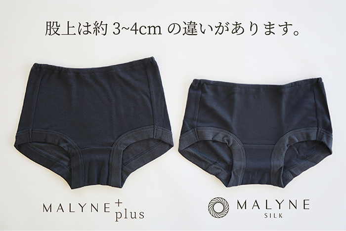 Ծ忼 ȩ¦륯100%꡼ܥ硼(⸨Υ)MALYNE +Plus