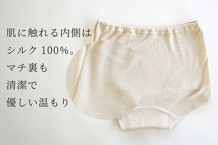 Ծ忼 ȩ¦륯100%꡼ܥ硼(⸨Υ)MALYNE +Plus