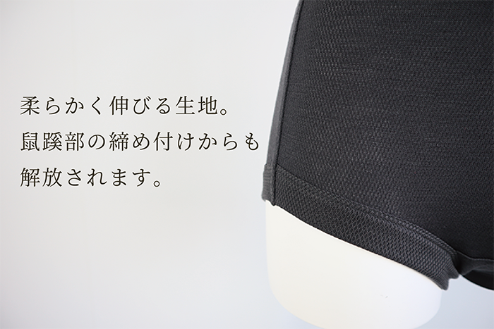 Ծ忼 ȩ¦륯100%꡼ܥ硼(⸨Υ)MALYNE +Plus