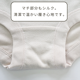 ڿ̸۸Ծ忼 ȩ¦륯100%꡼ܥ硼(⸨Υ)