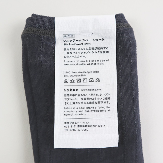 륯५С 硼 [ ᡼ز ]