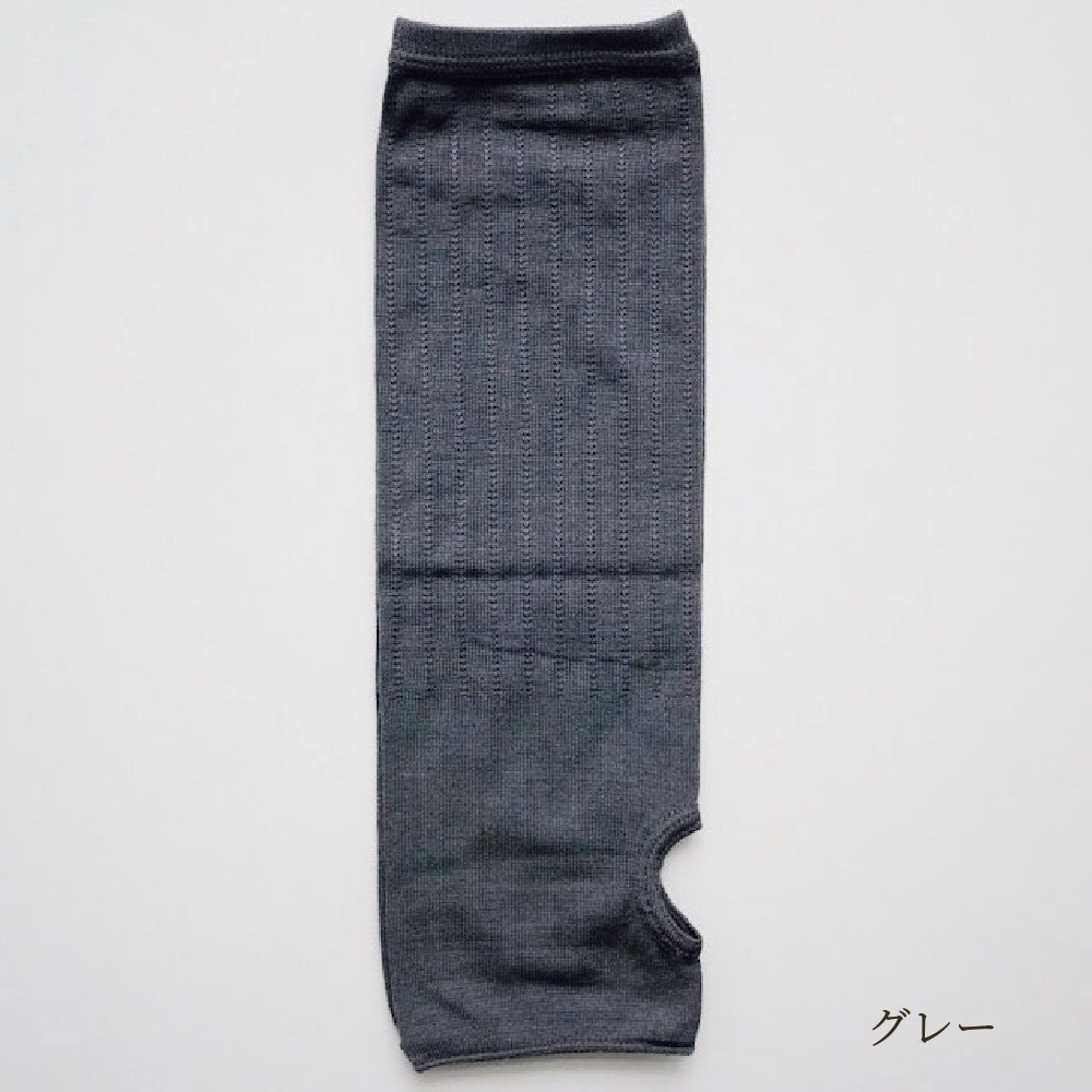 륯५С 硼 [ ᡼ز ]