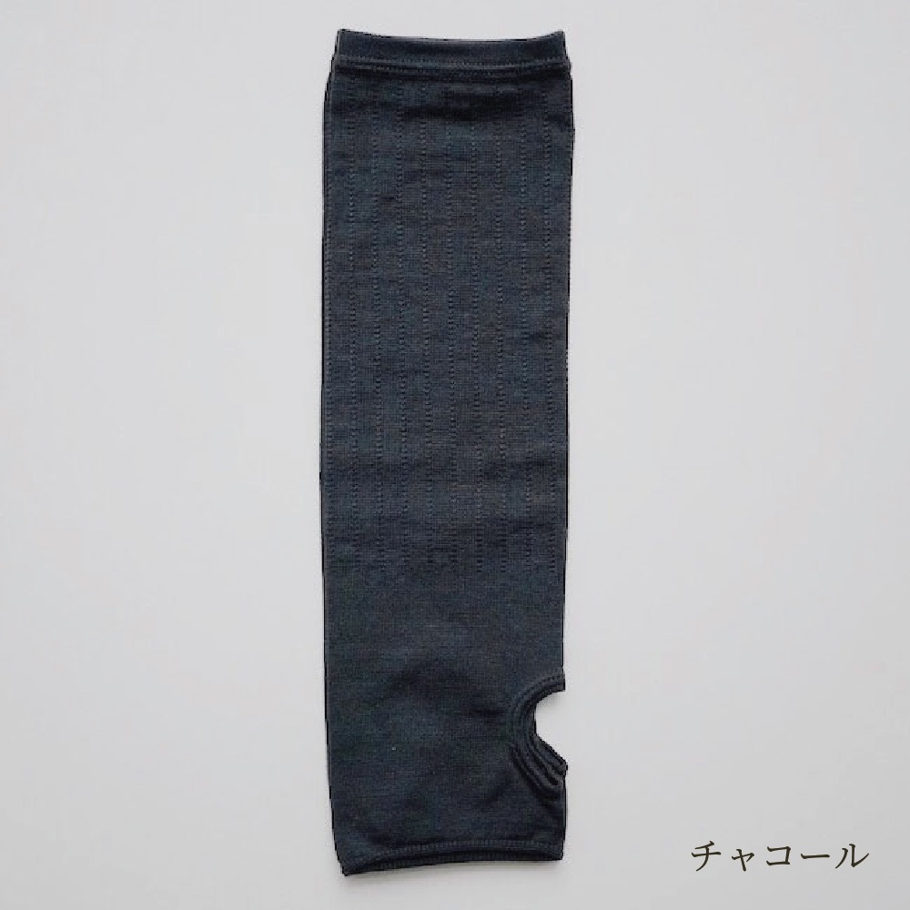 륯५С 硼 [ ᡼ز ]