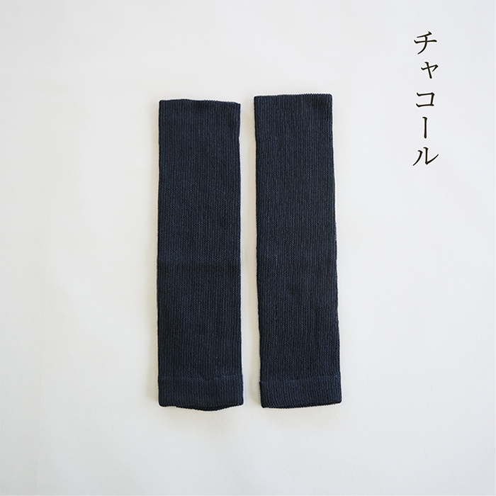 ��¦���륯��¦�������˥å����åȥ�Υ�å��������ޡ���������)