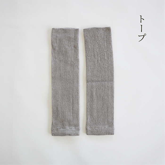 ��¦���륯��¦�������˥å����åȥ�Υ�å��������ޡ���������)