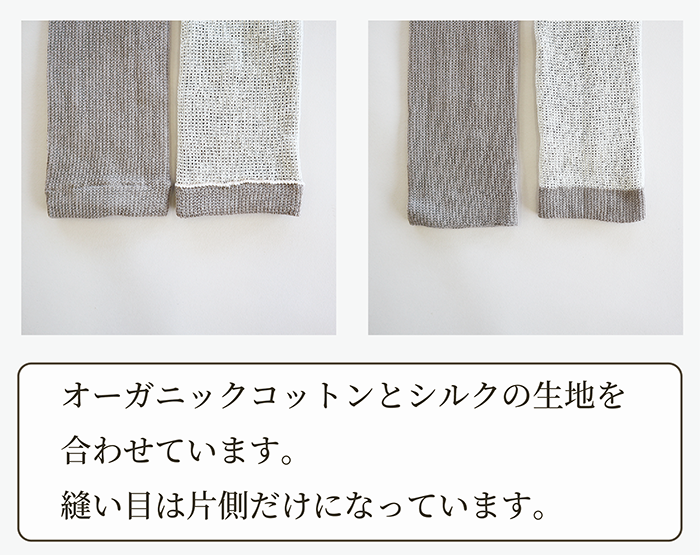 ��¦���륯��¦�������˥å����åȥ�Υ�å��������ޡ���������)