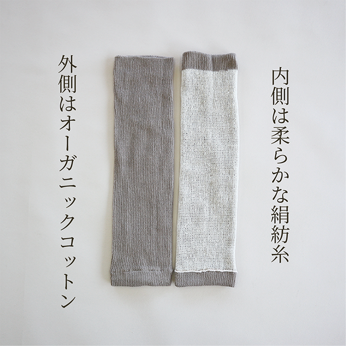 ��¦���륯��¦�������˥å����åȥ�Υ�å��������ޡ���������)