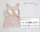 ���륯100% �֥�ȥåס� 1��Τߥ᡼���ز� ��