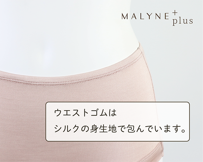 ���륯100% �ܥ��������硼�ġڥ᡼���زġ�