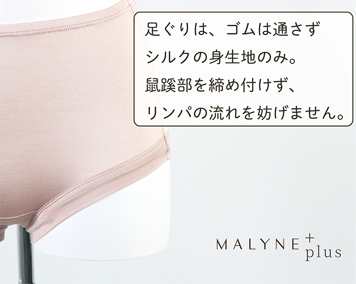 ���륯100% �ܥ��������硼�ġڥ᡼���زġ�