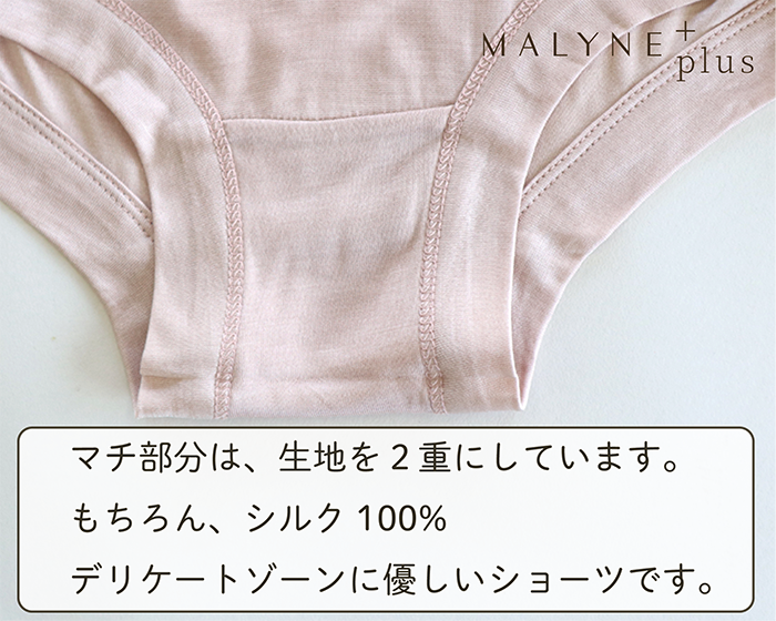 ���륯100% �ܥ��������硼�ġڥ᡼���زġ�