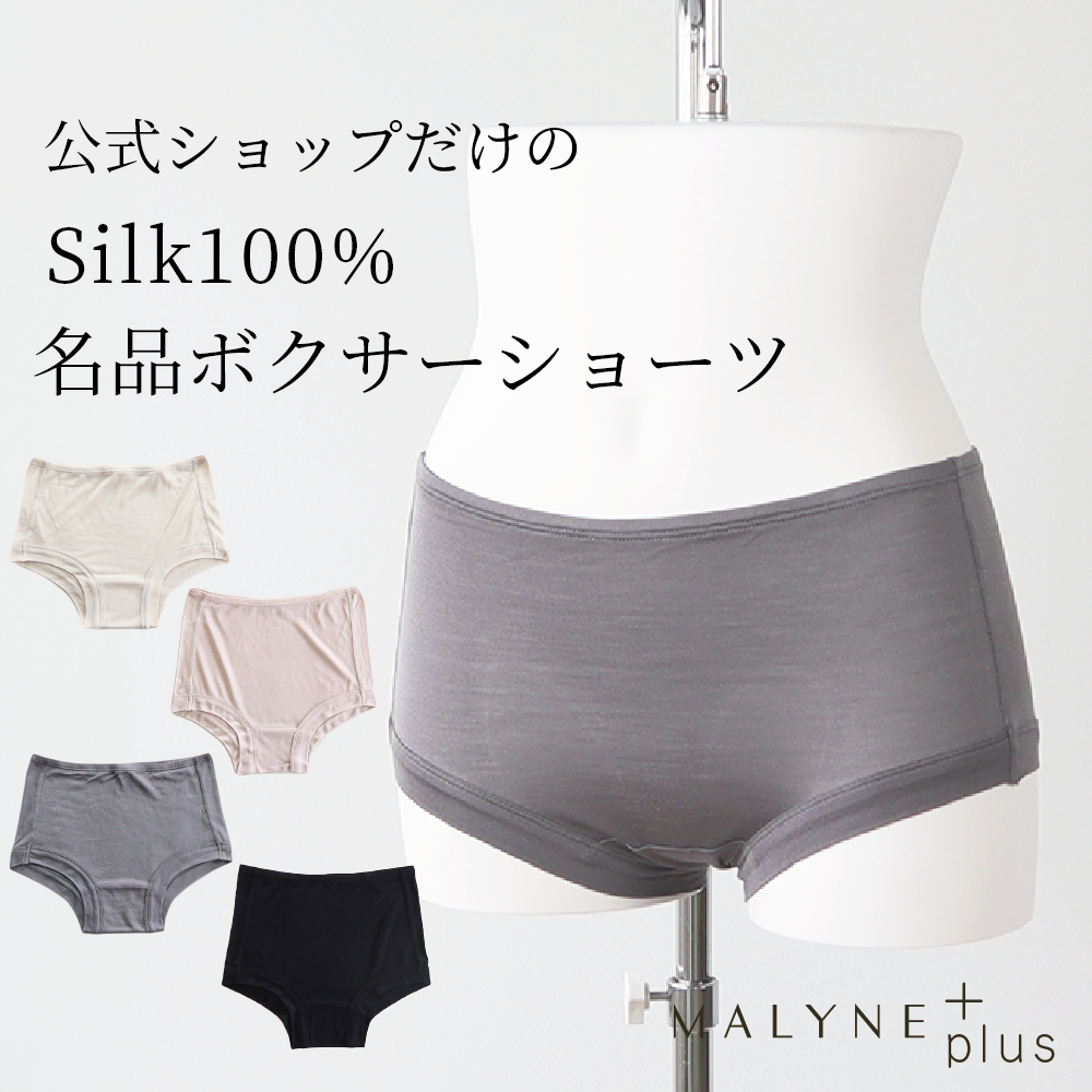 ���륯100% �ܥ��������硼�ġڥ᡼���زġ�