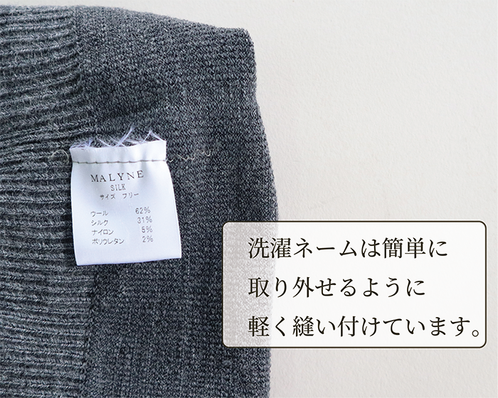 ���̸��ꡪ���륯������ΤϤ�ޤ��ѥ��