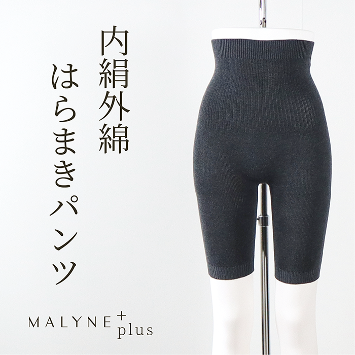 ̸ꡪ⸨ʤϤޤѥ 졼(3ʬ)