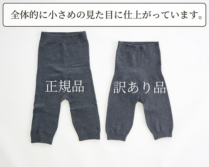 ̸ꡪ⸨ʤϤޤѥ 졼(3ʬ)