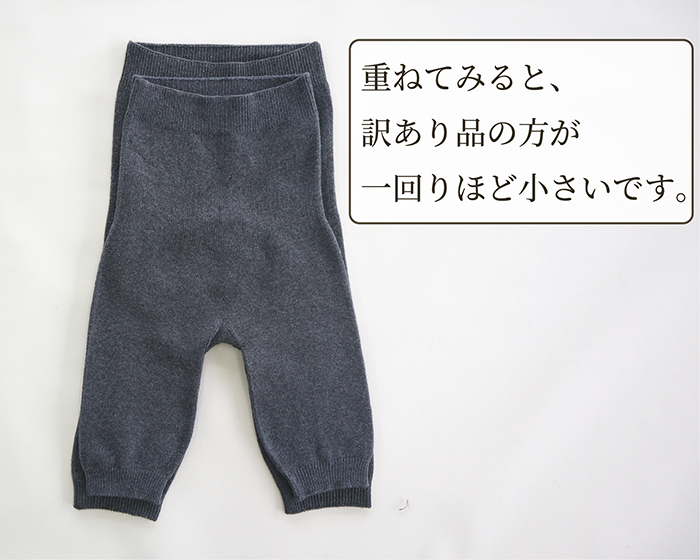 ̸ꡪ⸨ʤϤޤѥ 졼(3ʬ)