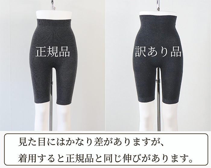 ̸ꡪ⸨ʤϤޤѥ 졼(3ʬ)