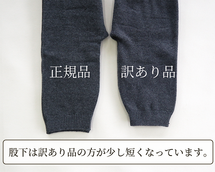 ̸ꡪ⸨ʤϤޤѥ 졼(3ʬ)