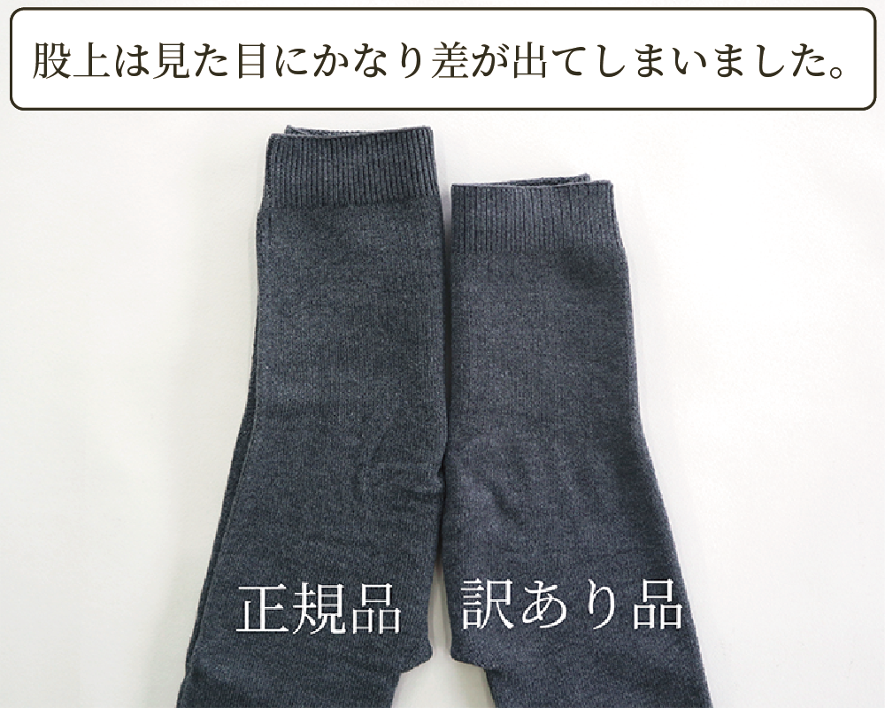 ̸ꡪ⸨ʤϤޤѥ 졼(3ʬ)