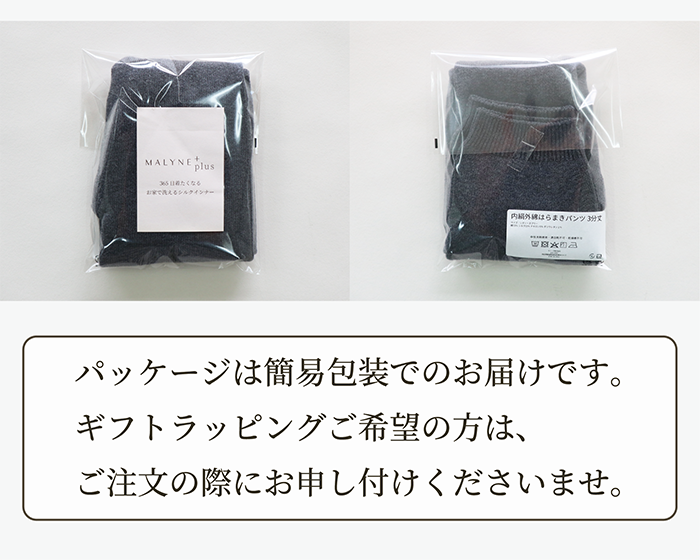 ̸ꡪ⸨ʤϤޤѥ 졼(3ʬ)