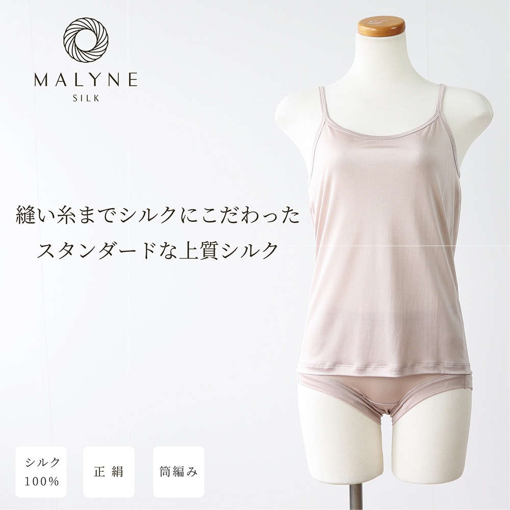 S�������Τߡå⥫�Τߡ�����100%����ʡ� ����ߥ�����(������դ�) �ڥ᡼���زġ�