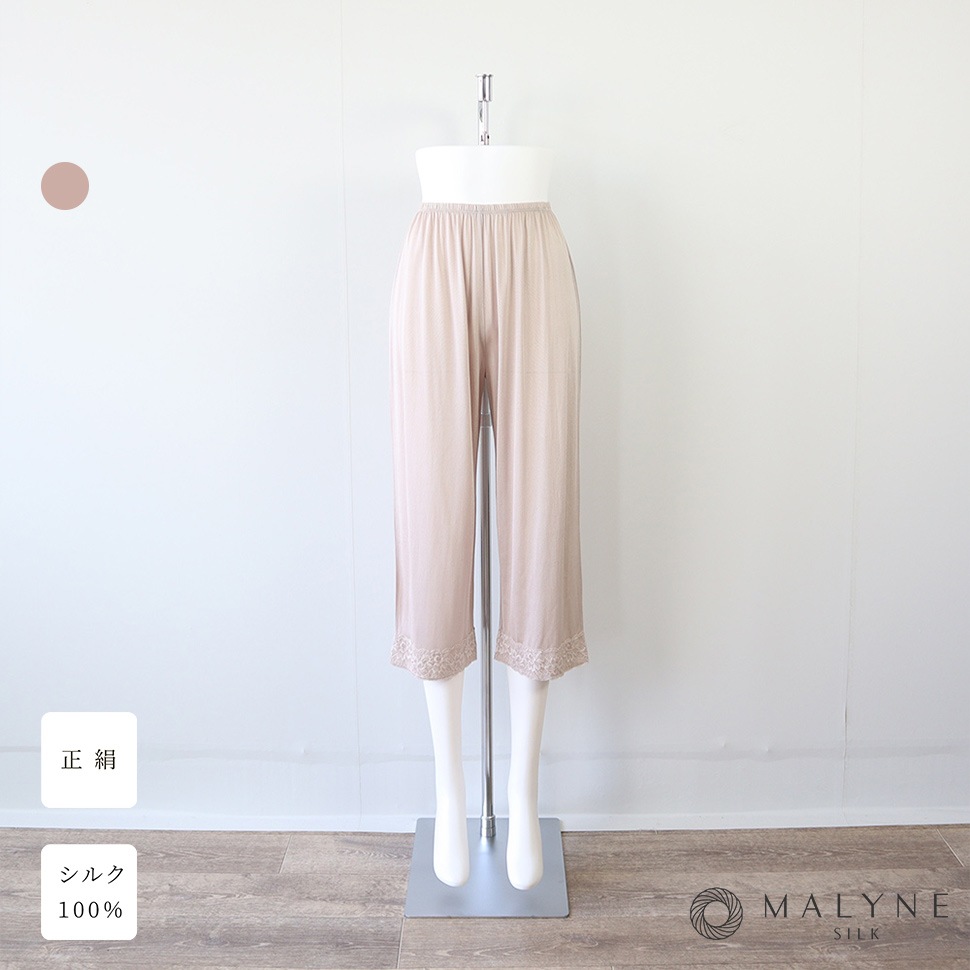 S���������������륯100%����ʡ� �졼���� ������å� ���󥰾� (ŷ���Ԥ�)[�᡼���ز�]