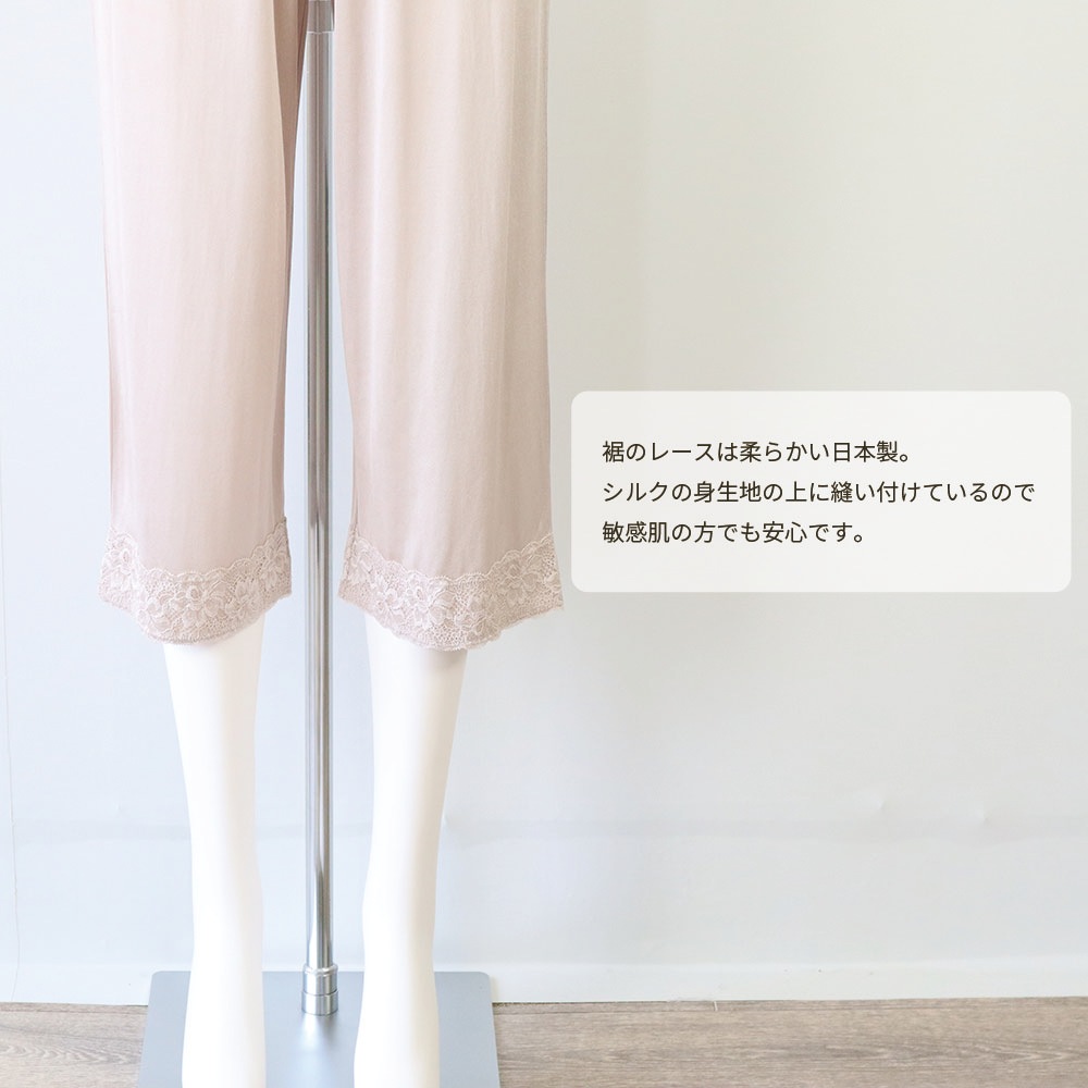 S���������������륯100%����ʡ� �졼���� ������å� ���󥰾� (ŷ���Ԥ�)[�᡼���ز�]