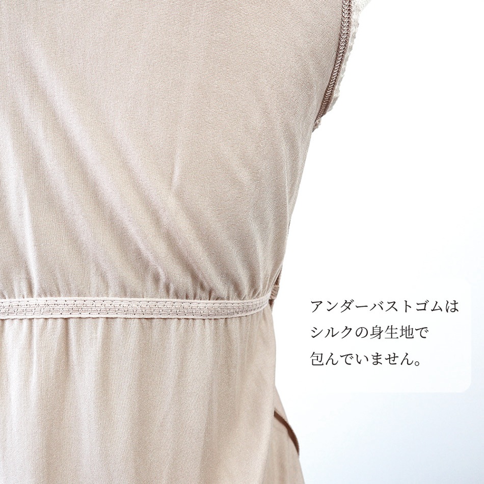 ���׿���3L������������������륯100% ���եȥ��å��դ� �졼������ߥ�����