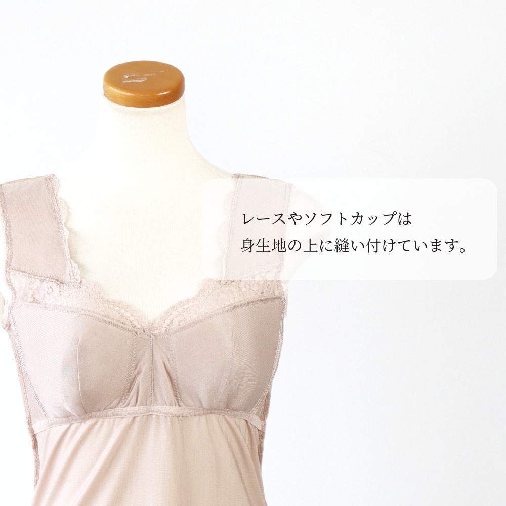 ���׿���3L������������������륯100% ���եȥ��å��դ� �졼������ߥ�����