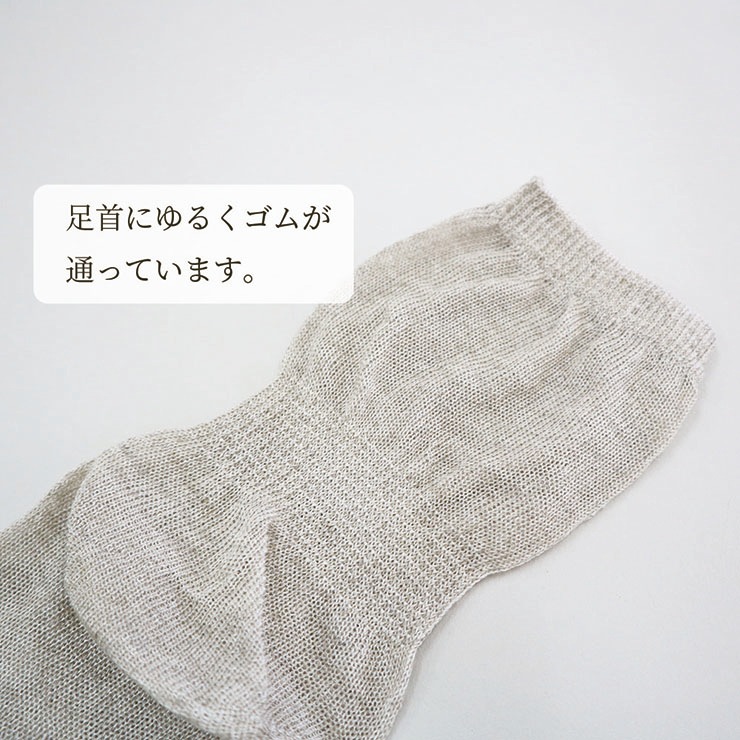 ���륯��ͥ� 5�ܻإ��å��� [�᡼���ز�]