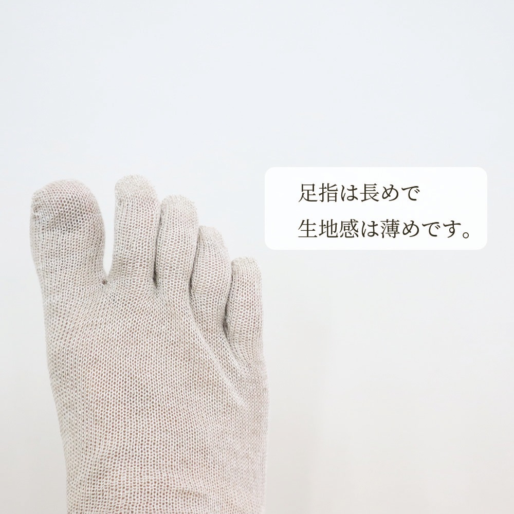 ���륯��ͥ� 5�ܻإ��å��� [�᡼���ز�]