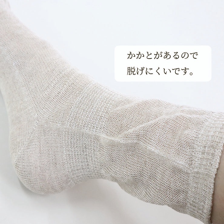 ���륯��ͥ� 5�ܻإ��å��� [�᡼���ز�]