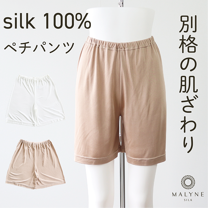 �������륯���ࡼ��100% �ڥ��ѥ�� [�᡼���ز�]