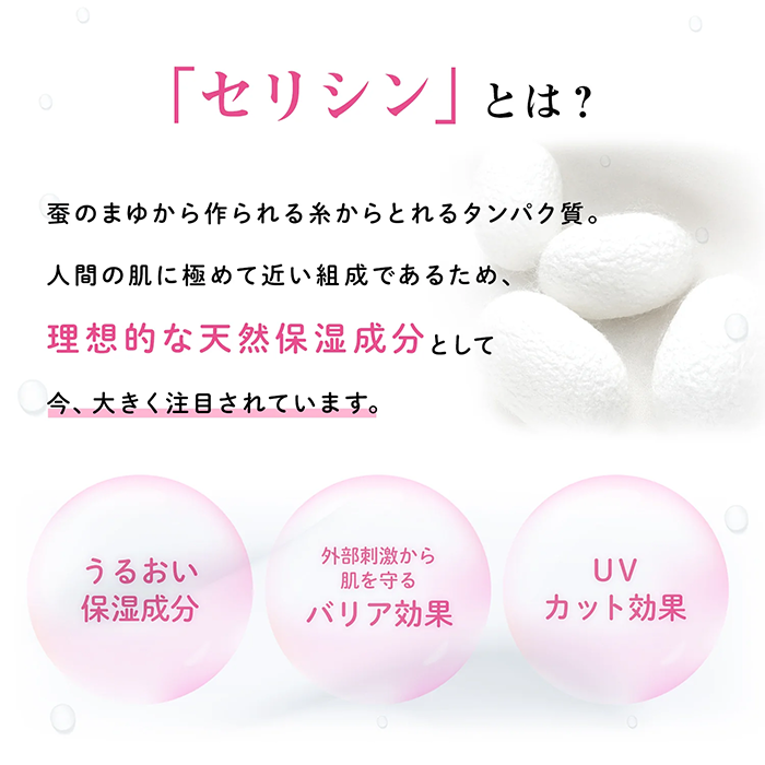SDGs�ʥ��륯�и���Soooo Silk Fluffy Soap