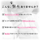 SDGs�ʥ��륯�и���Soooo Silk Fluffy Soap