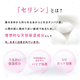 SDGs�ʥ��륯�и���Soooo Silk Fluffy Soap