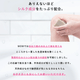 SDGs�ʥ��륯�и���Soooo Silk Fluffy Soap