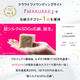 SDGs�ʥ��륯�и���Soooo Silk Fluffy Soap