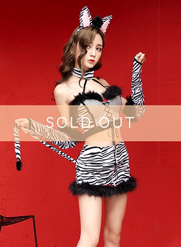 即日発送】アニマル衣装しまうま/ゼブラ《ハロウィンコスプレ4点セット