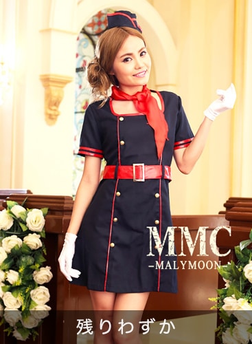 【即日発送】セクシーCA（キャビンアテンダント）ネイビー《ハロウィンコスプレ5点セット》【Malymoon/マリームーン】【9524】【ki4262】