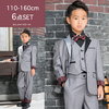 【Bcross】キッズ シャツ スーツ フォーマル 黒 白 男の子 卒業式 結婚式【kidsshirt-1】|【男の子】フォーマルスーツ(kids suit)|キッズ・子供用