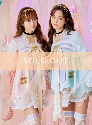 【即日発送】七夕織姫コスチューム《ハロウィンコスプレ7点セット》【Malymoon/マリームーン】【9564】