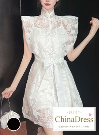 【odr】私服系チャイナドレス《かわいいコスプレ2点セット》【odr8680】|私服系チャイナドレス|全てのコスチューム(all costume)