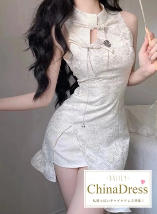 【odr】私服系チャイナドレス《かわいいコスプレ1点》【odr8683】|私服系チャイナドレス|全てのコスチューム(all costume)