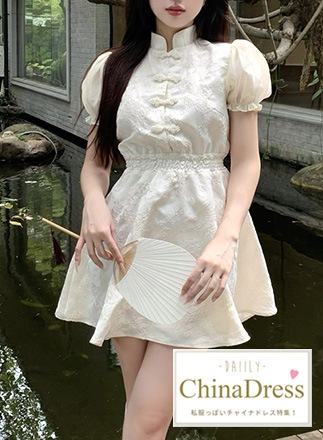 【odr】私服系チャイナドレス《かわいいコスプレ1点》【odr8687】|私服系チャイナドレス|全てのコスチューム(all costume)